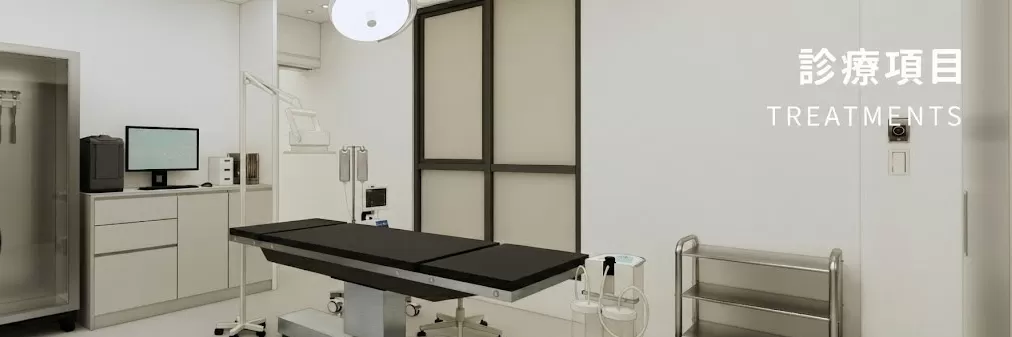 涵恩婦產科環境