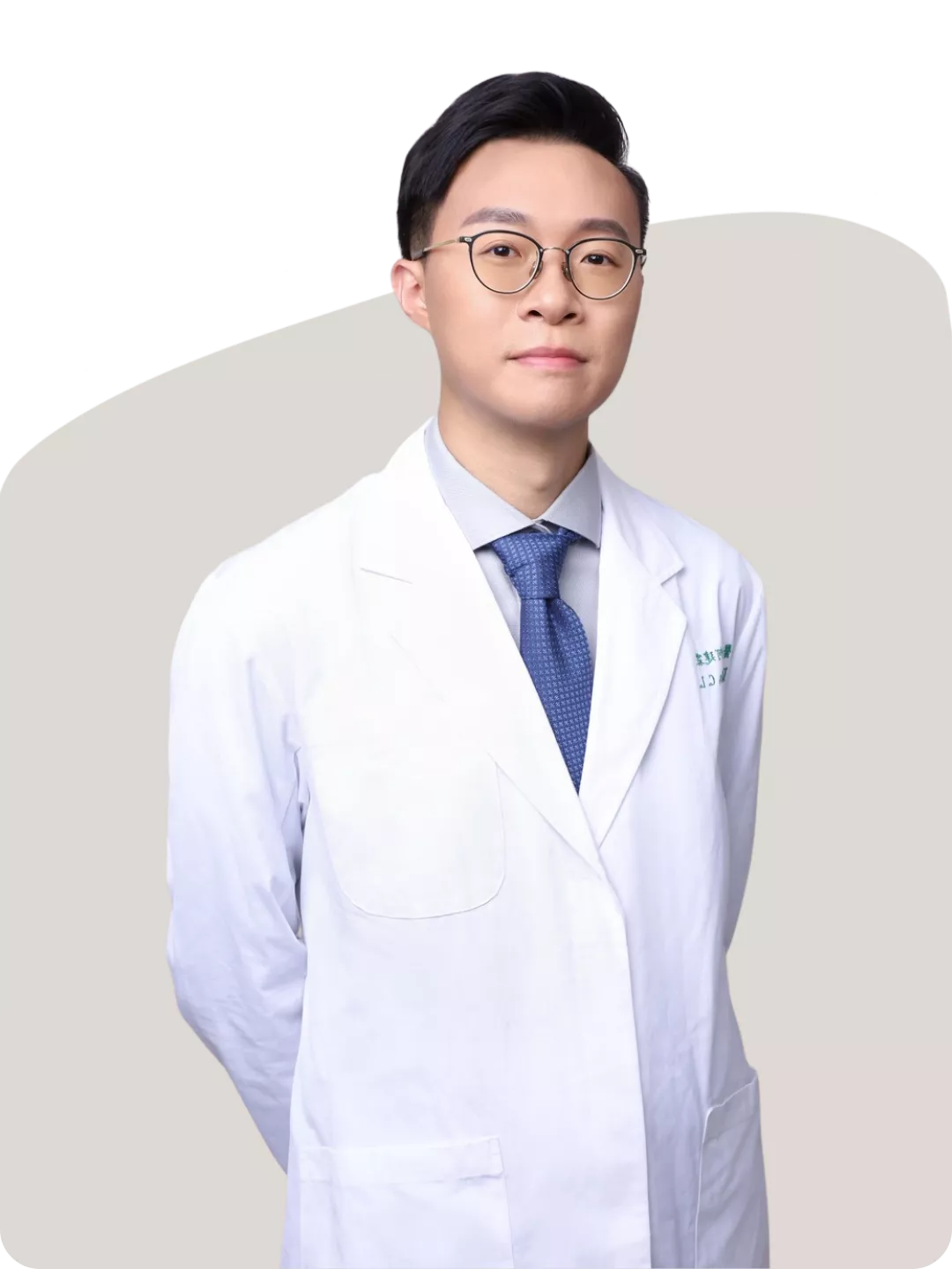 涵恩婦產科診所 同集團診所 康雲診所 大腸直腸專科 何建霖醫師