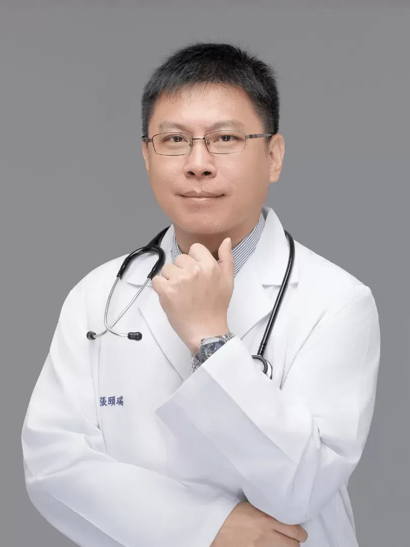 樂樂耳鼻喉科