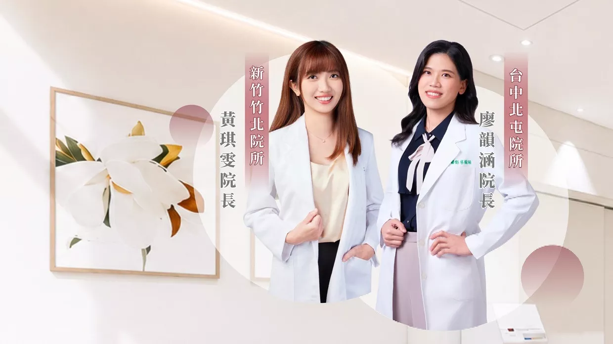 涵恩婦產科環境照