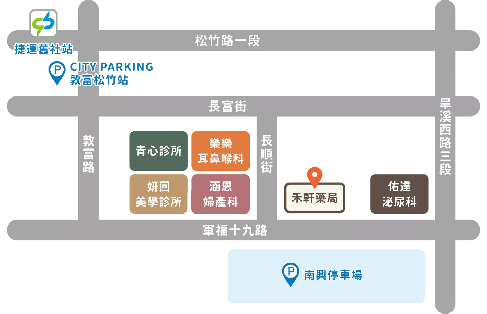 涵恩婦產科環境照