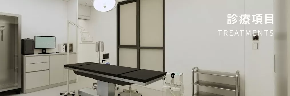 涵恩婦產科診所環境