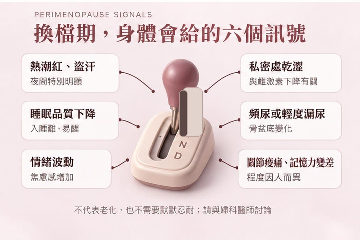 40多歲亞洲女性在明亮的廚房裡準備健康食物，神情從容自在，陽光灑落